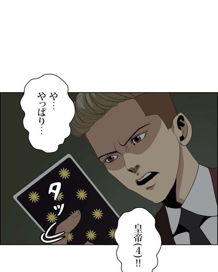 P60