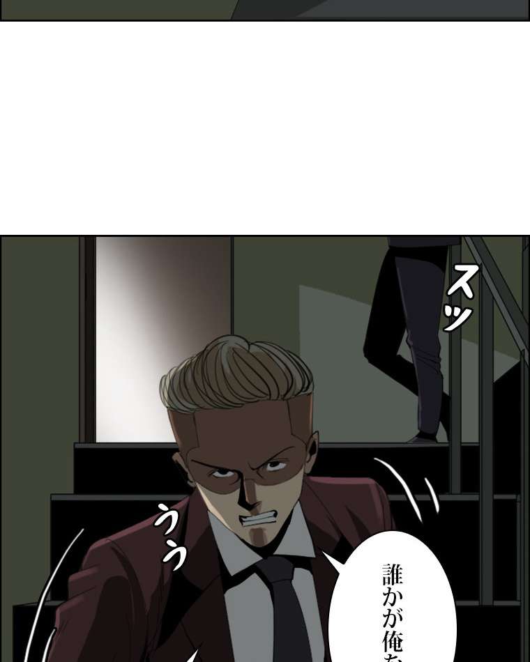 P62