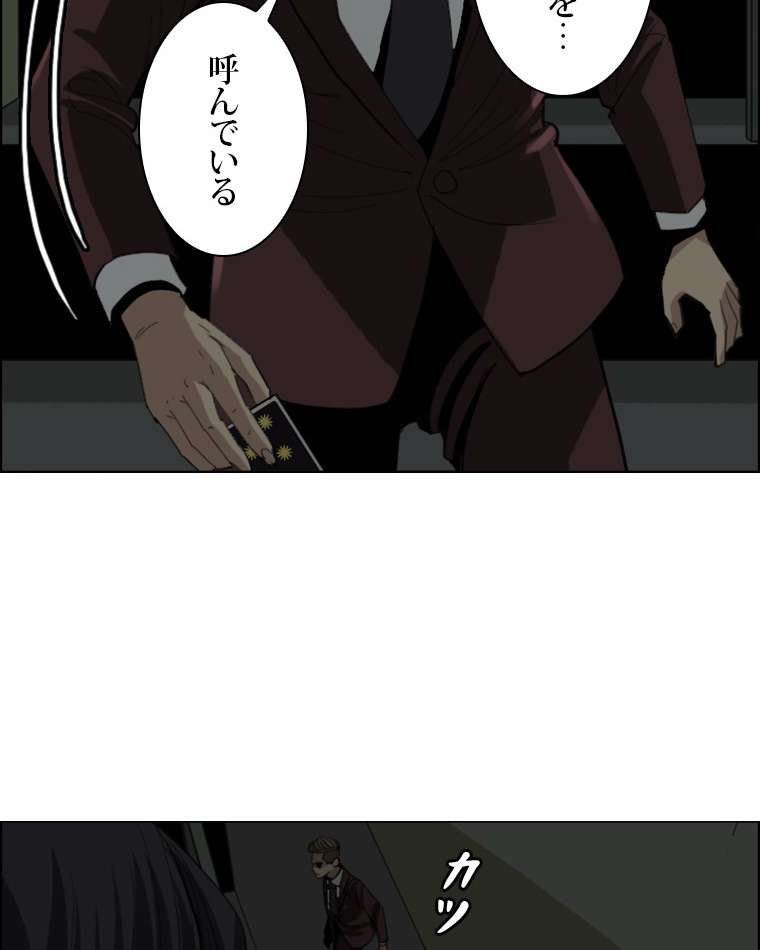 P63