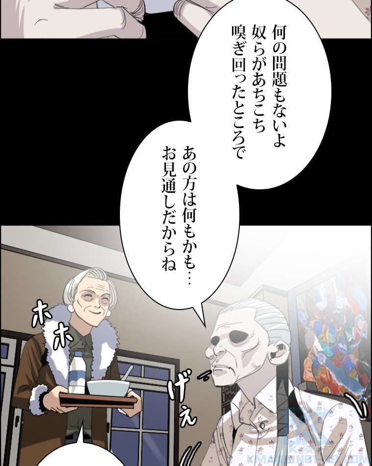 P67
