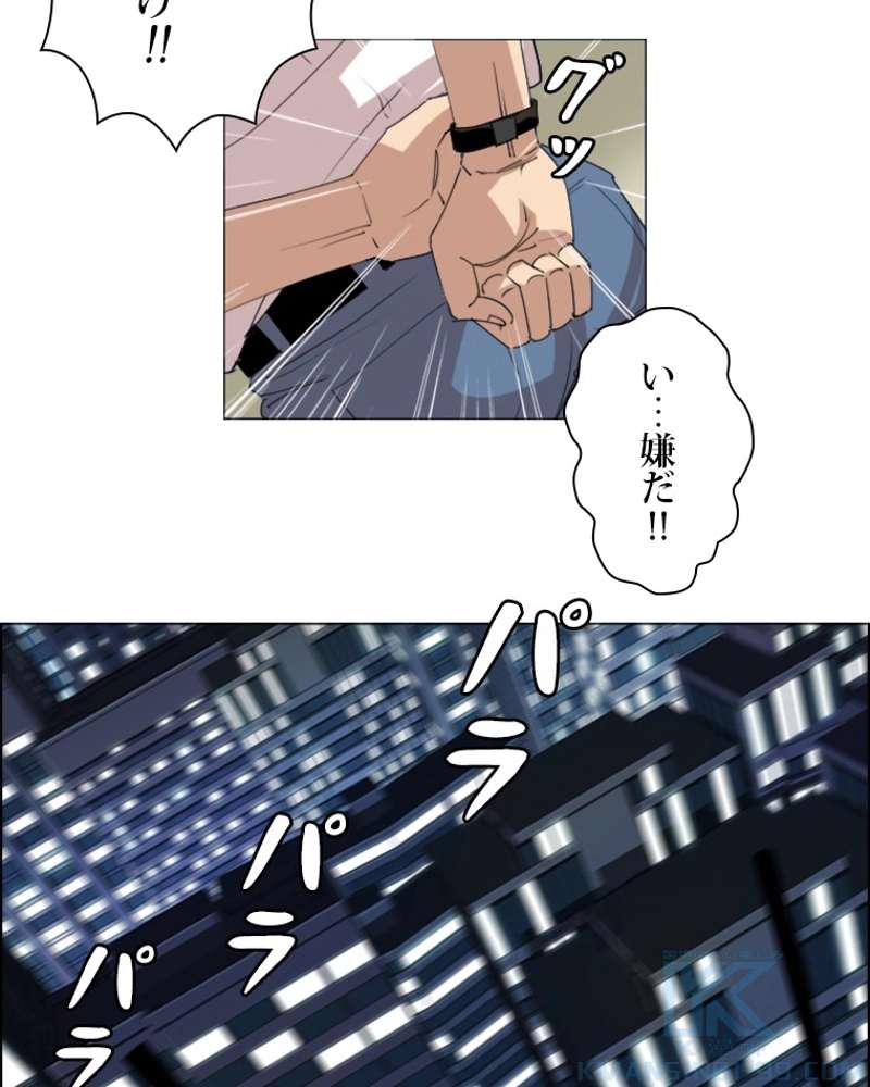 P22