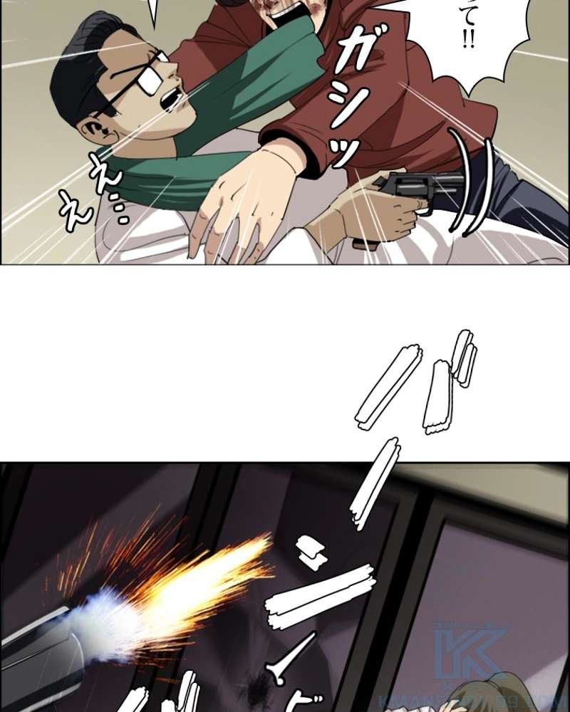 P34