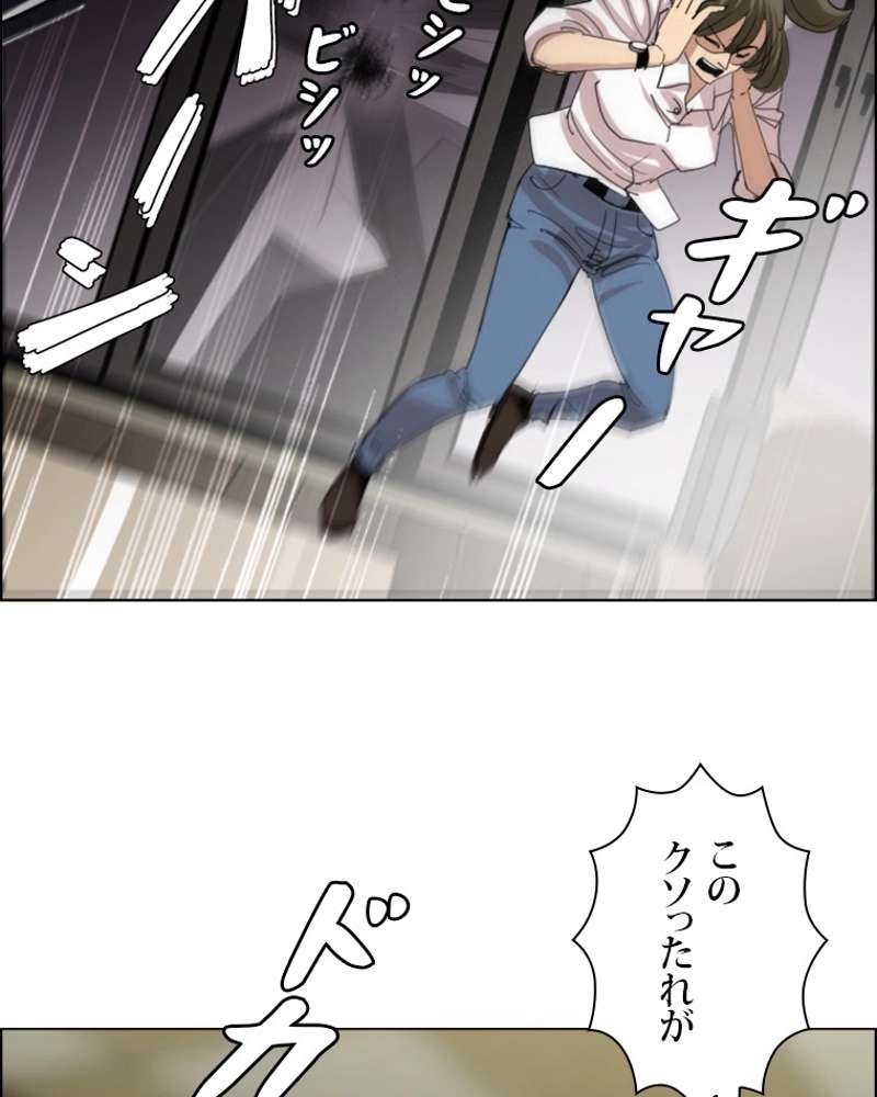 P35