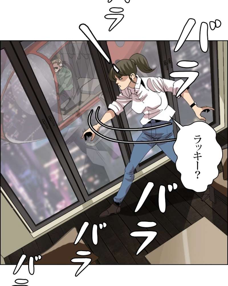 P42