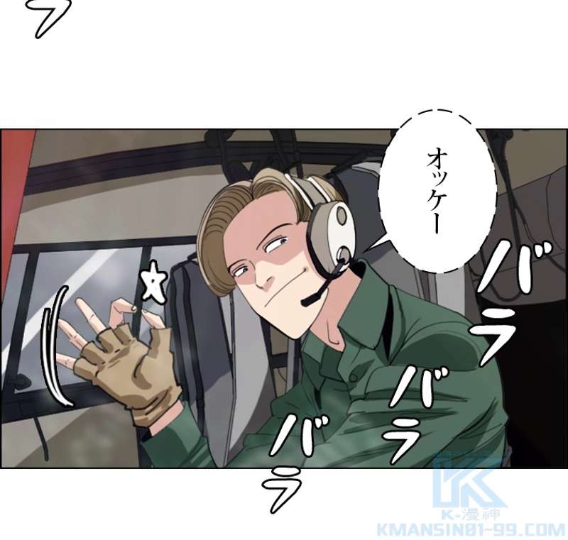 P43
