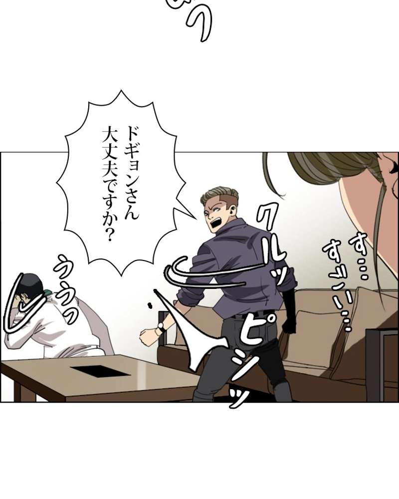 P48