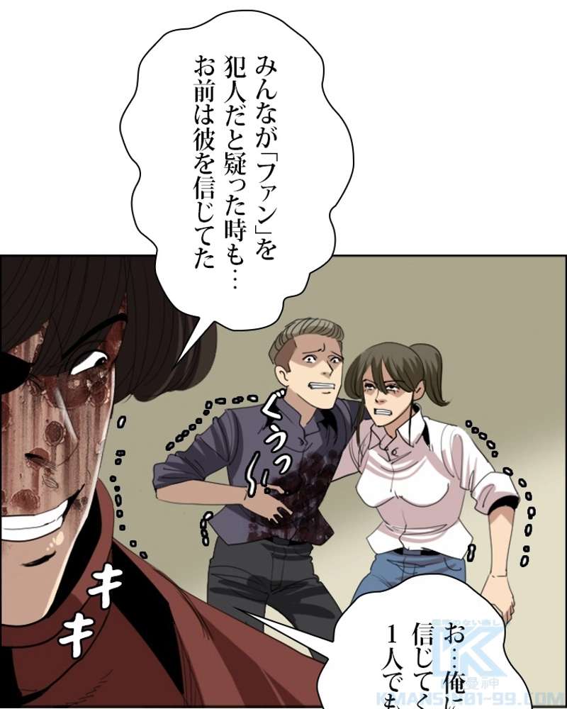 P58