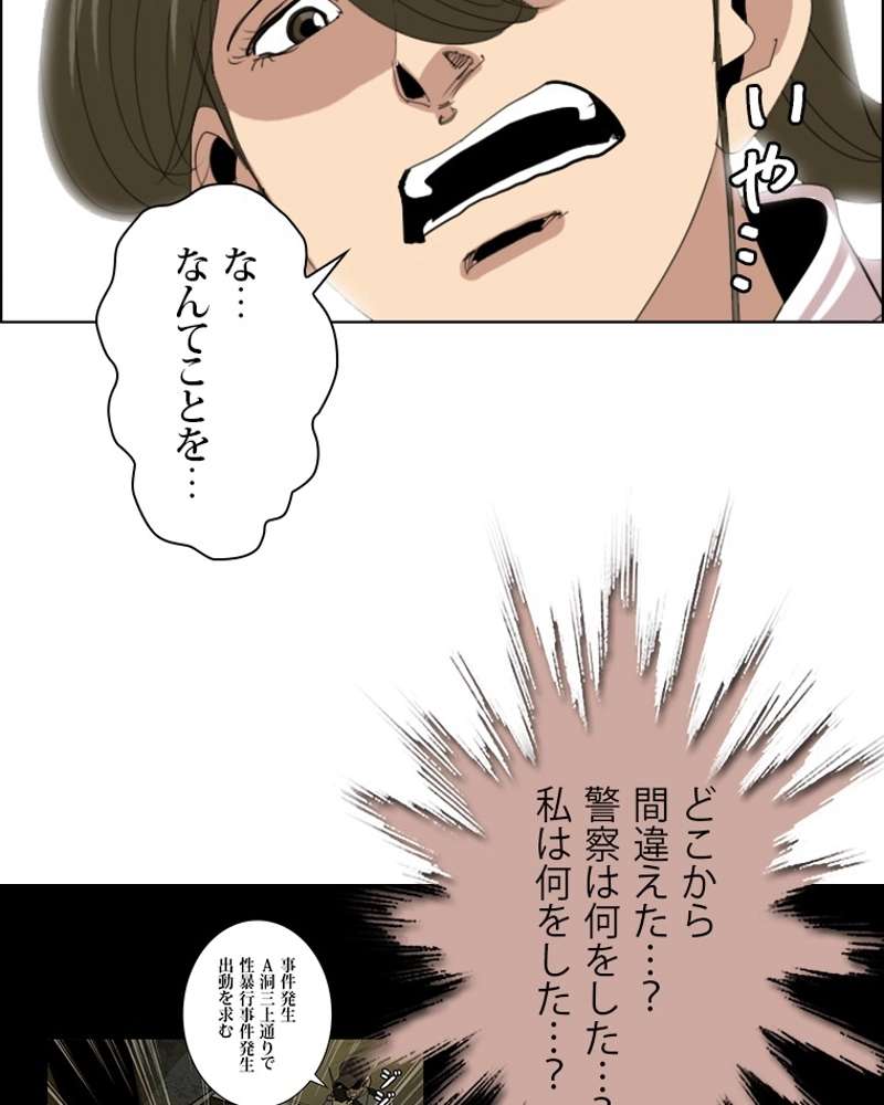 P66