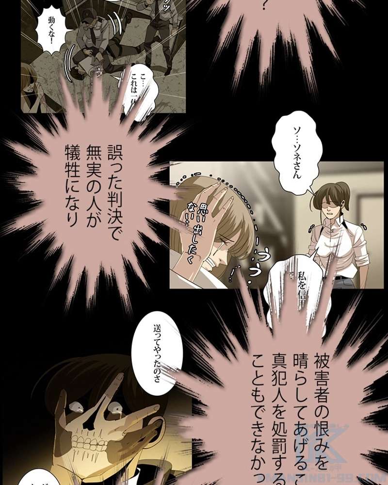 P67