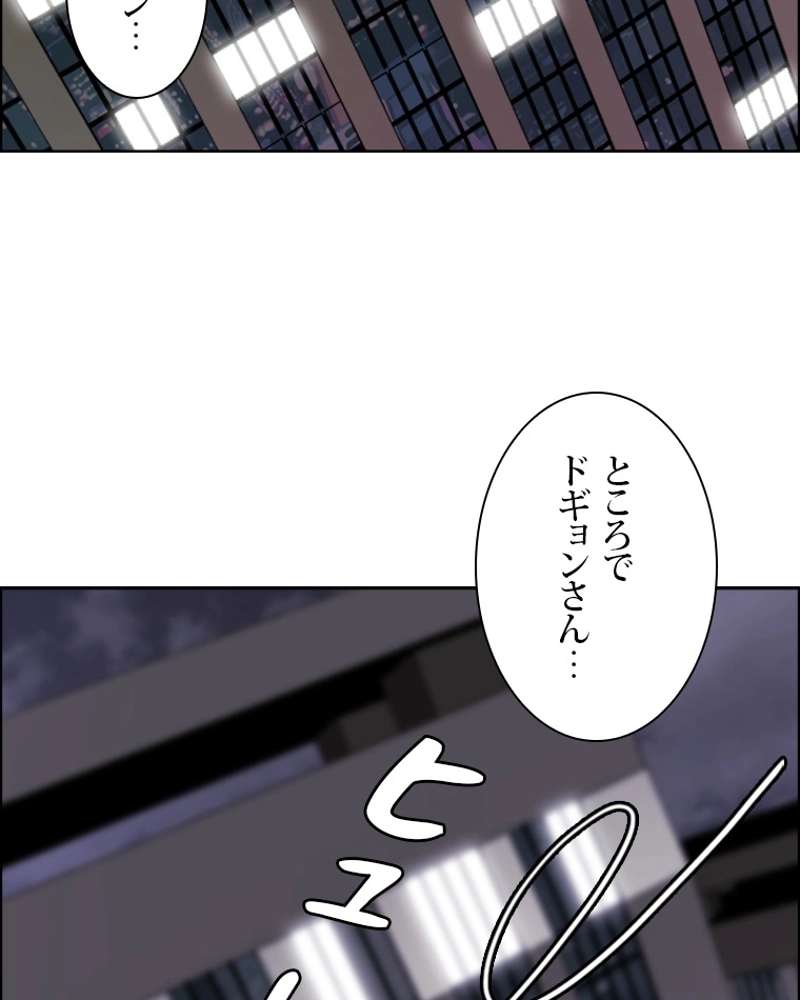 P74