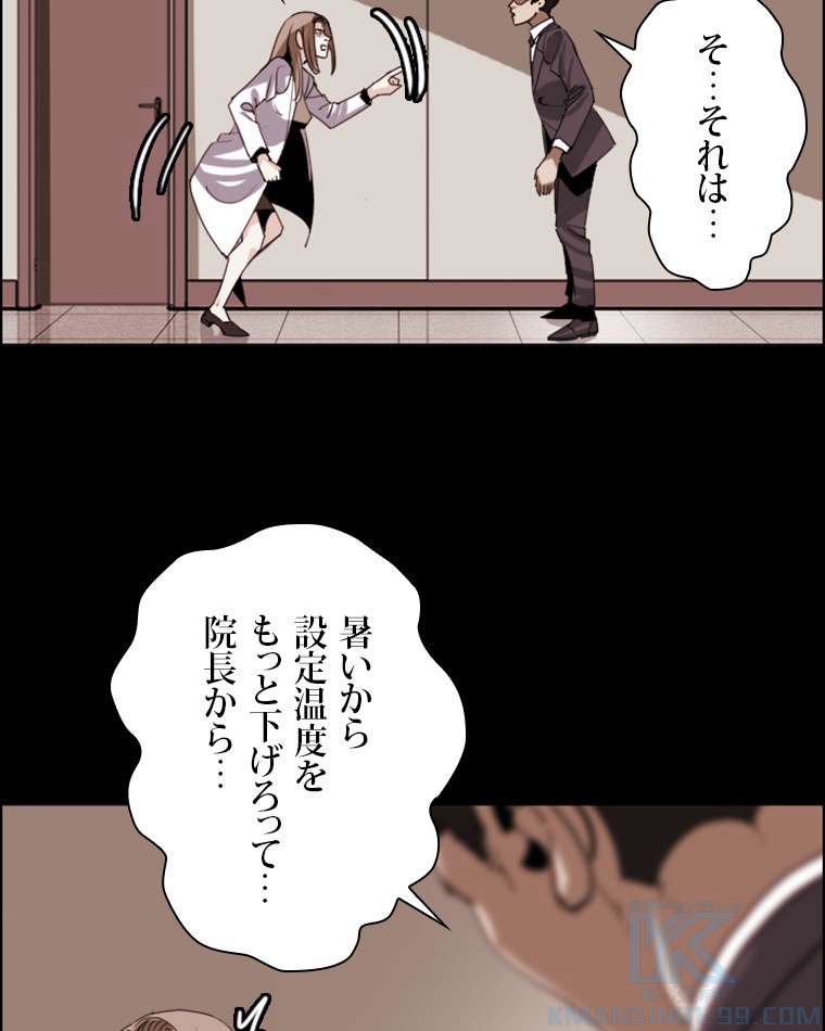 P34