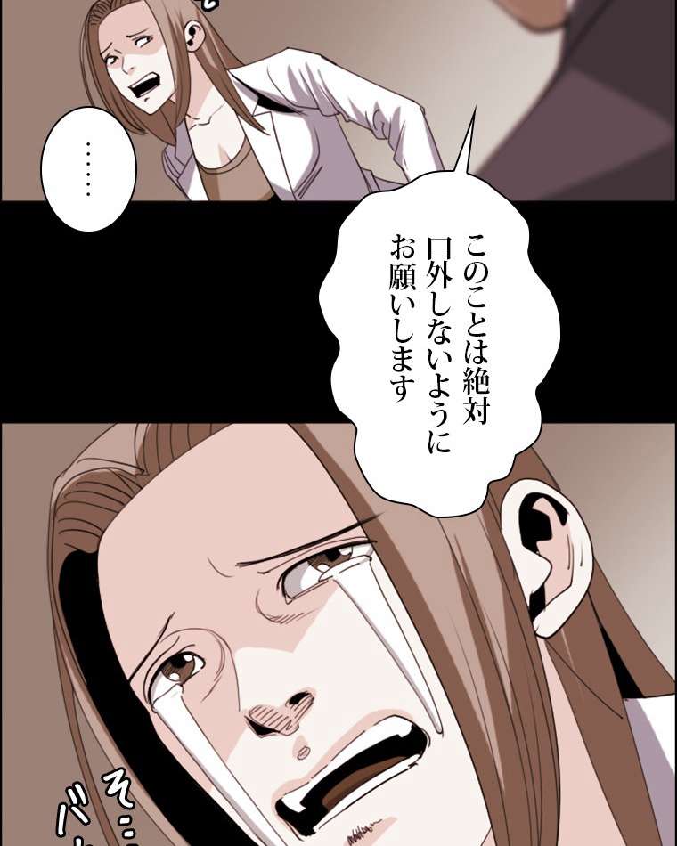 P35