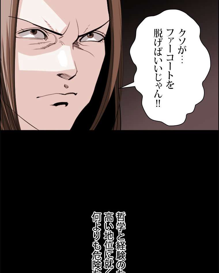 P39