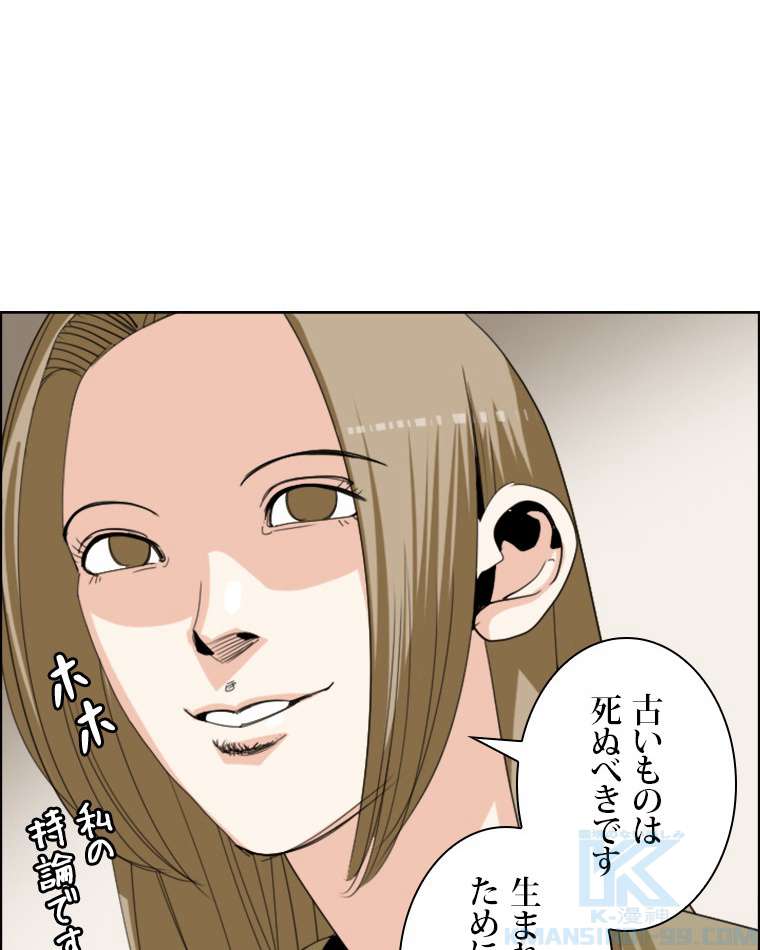 P43