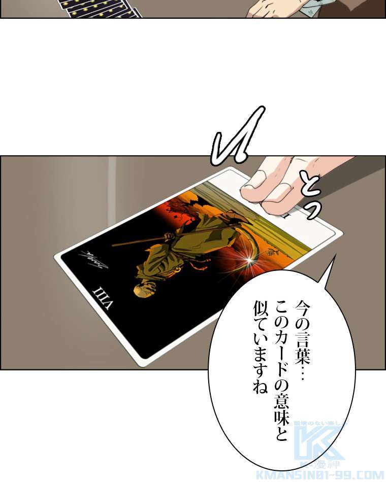 P46