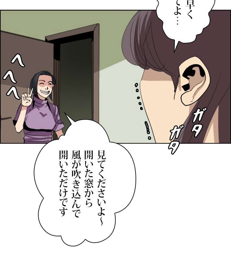 P59