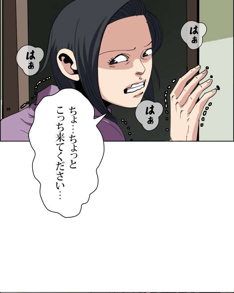 P63