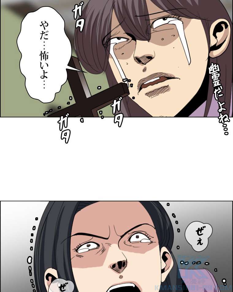 P64