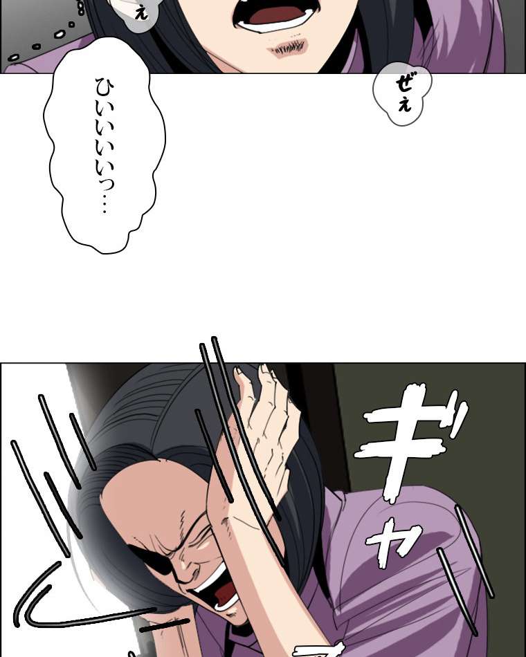 P65