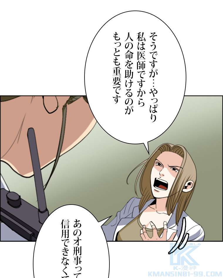 P34