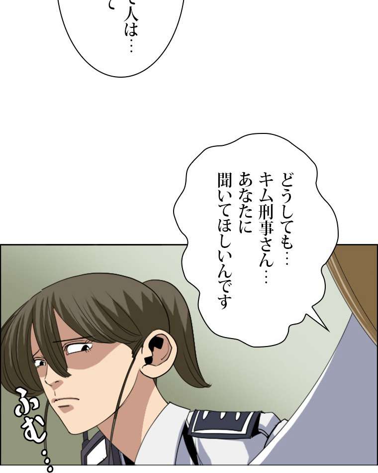 P35