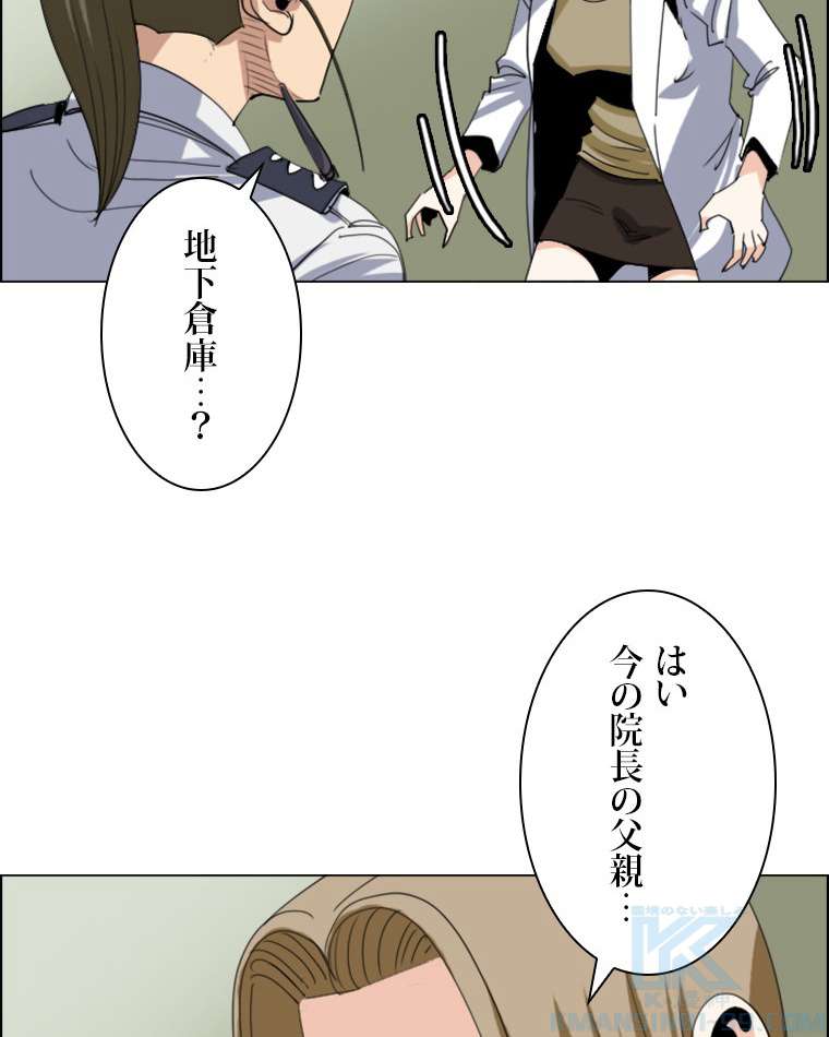 P40