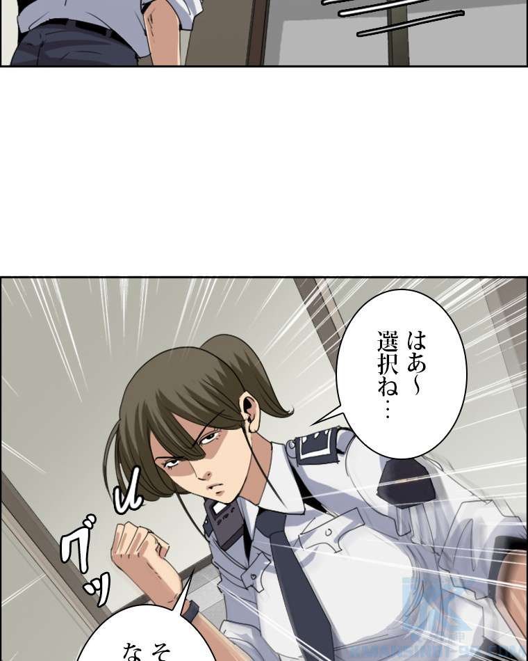 P46