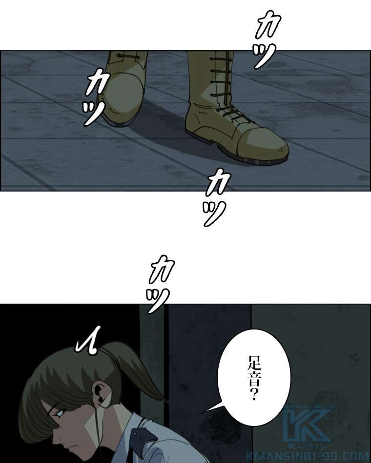 P58