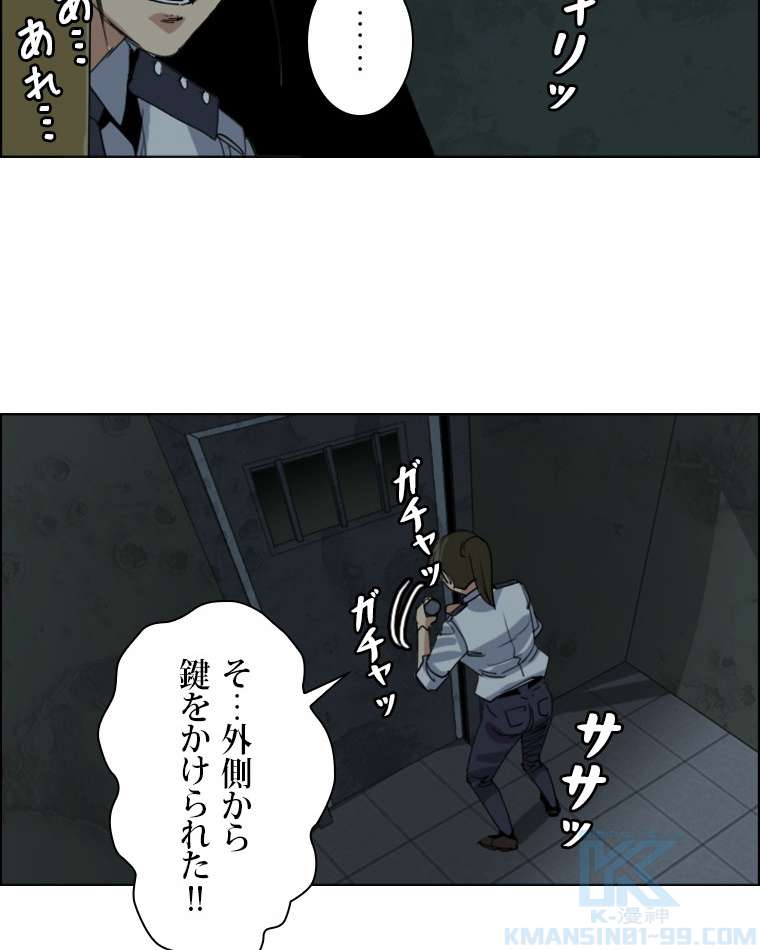 P64