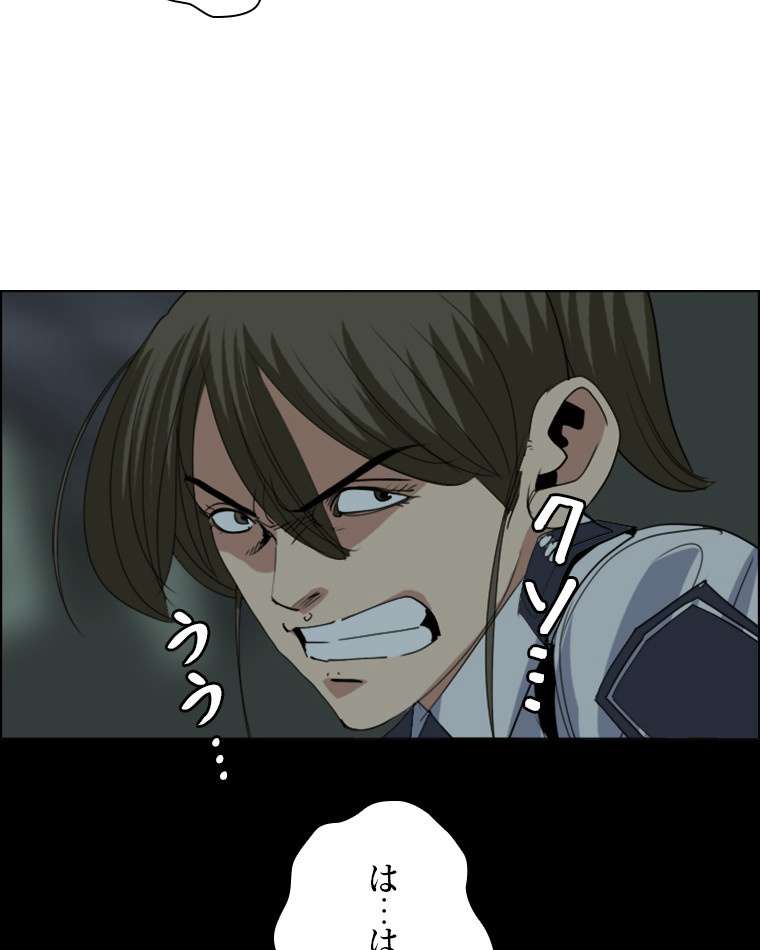 P65