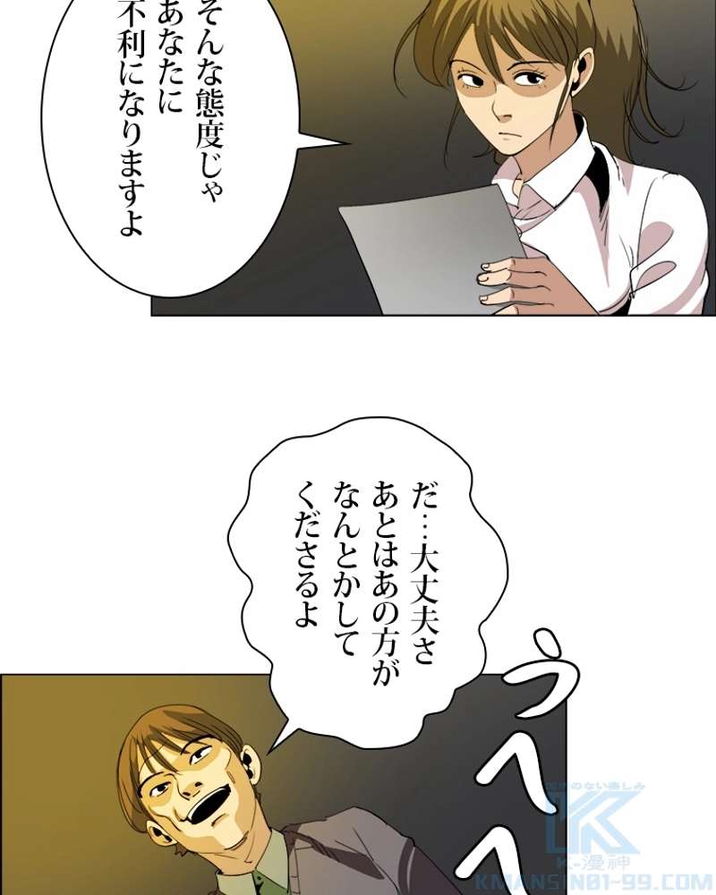 P37