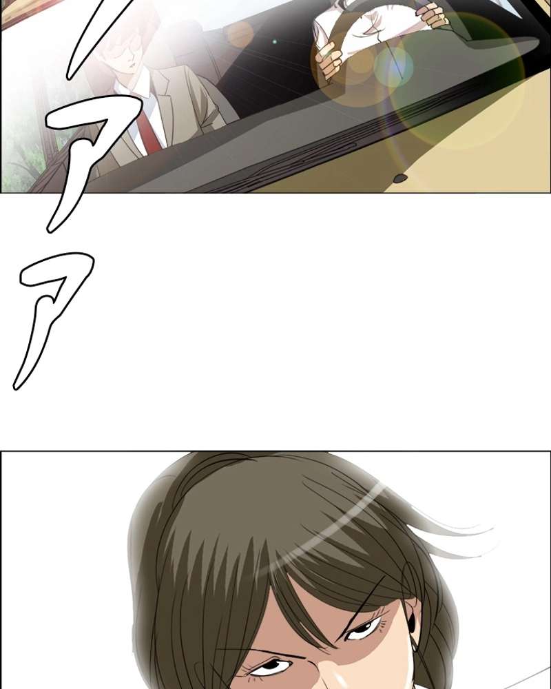 P53