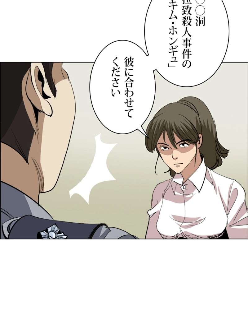 P59