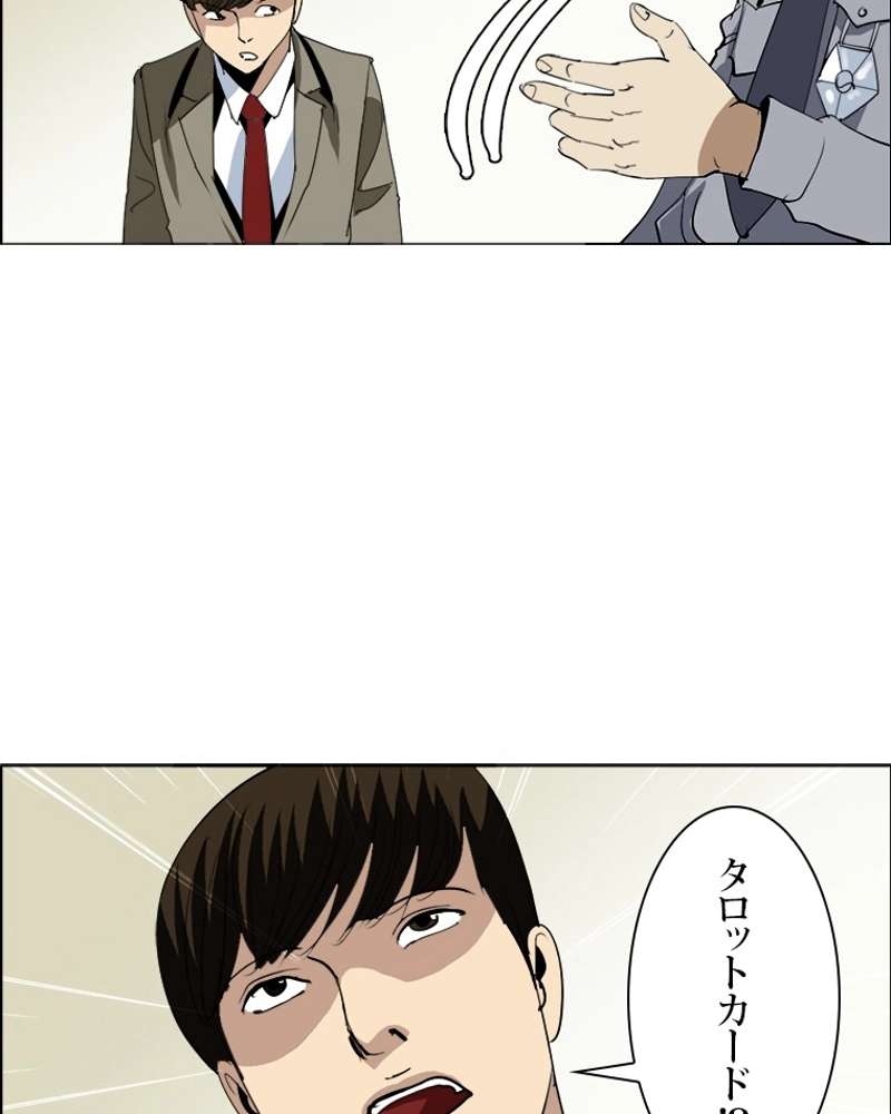 P62