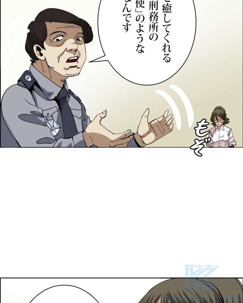 P64