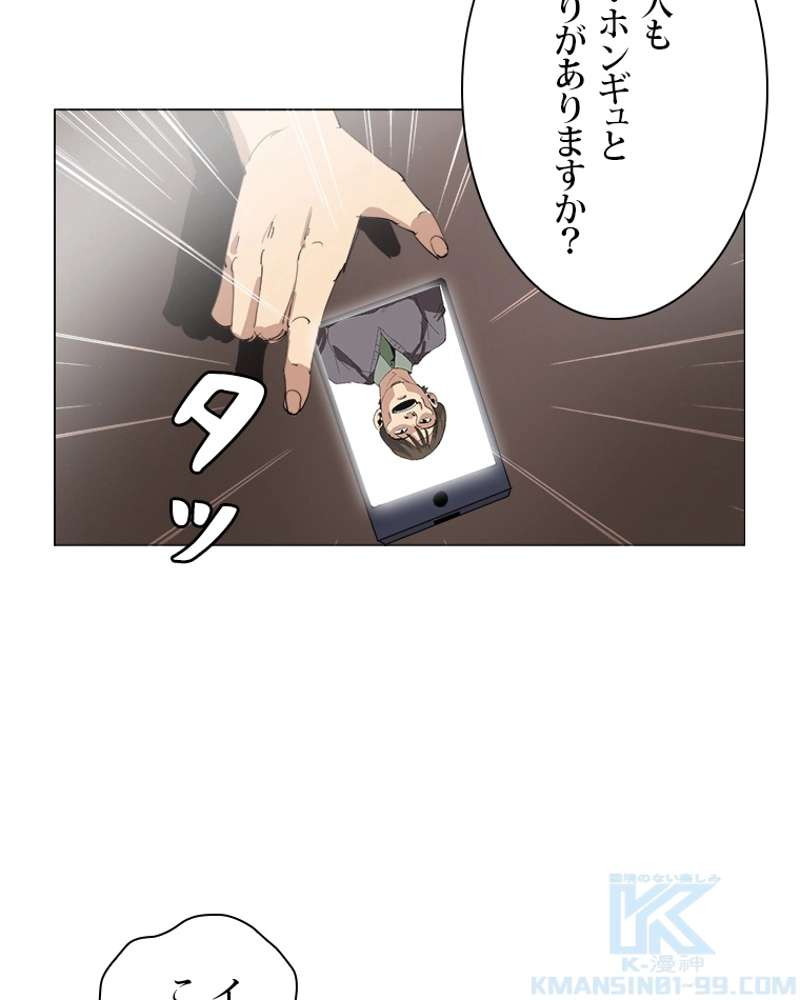 P67