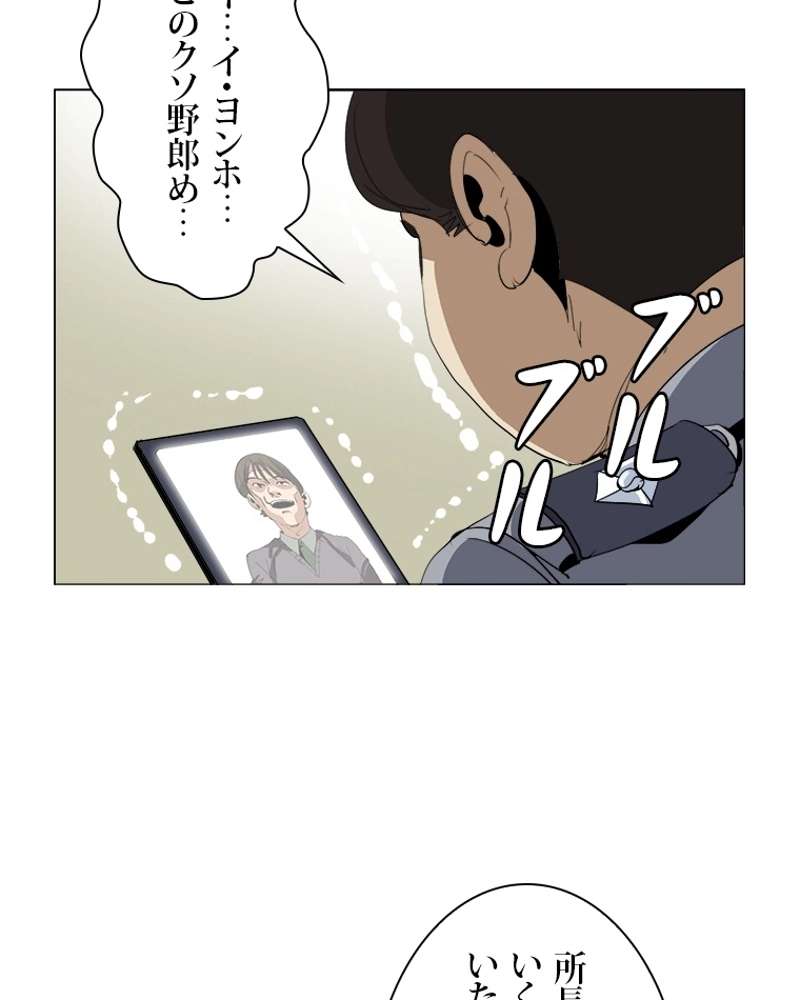 P68
