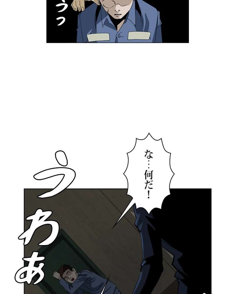 P33