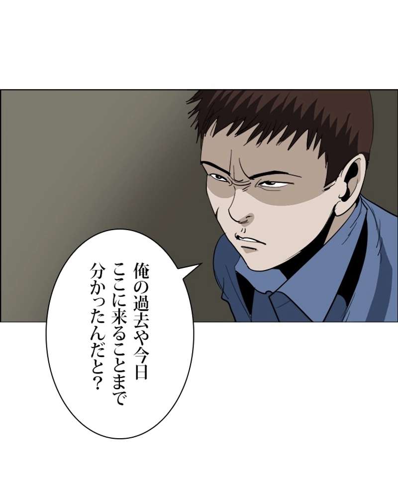 P39