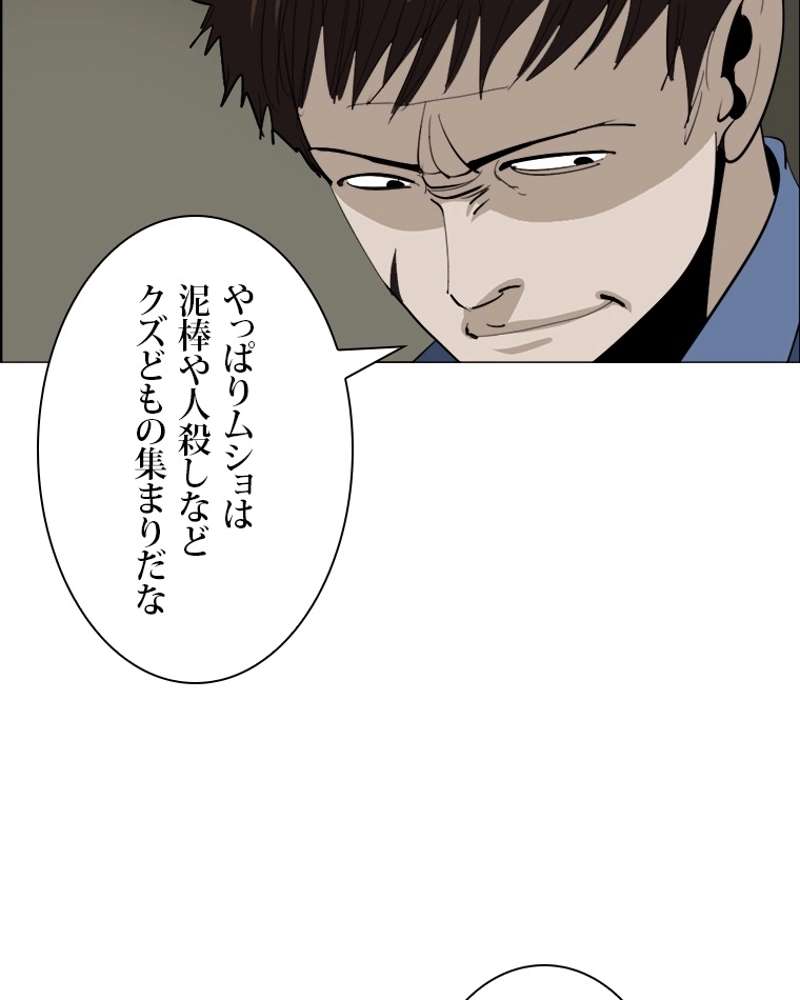 P42