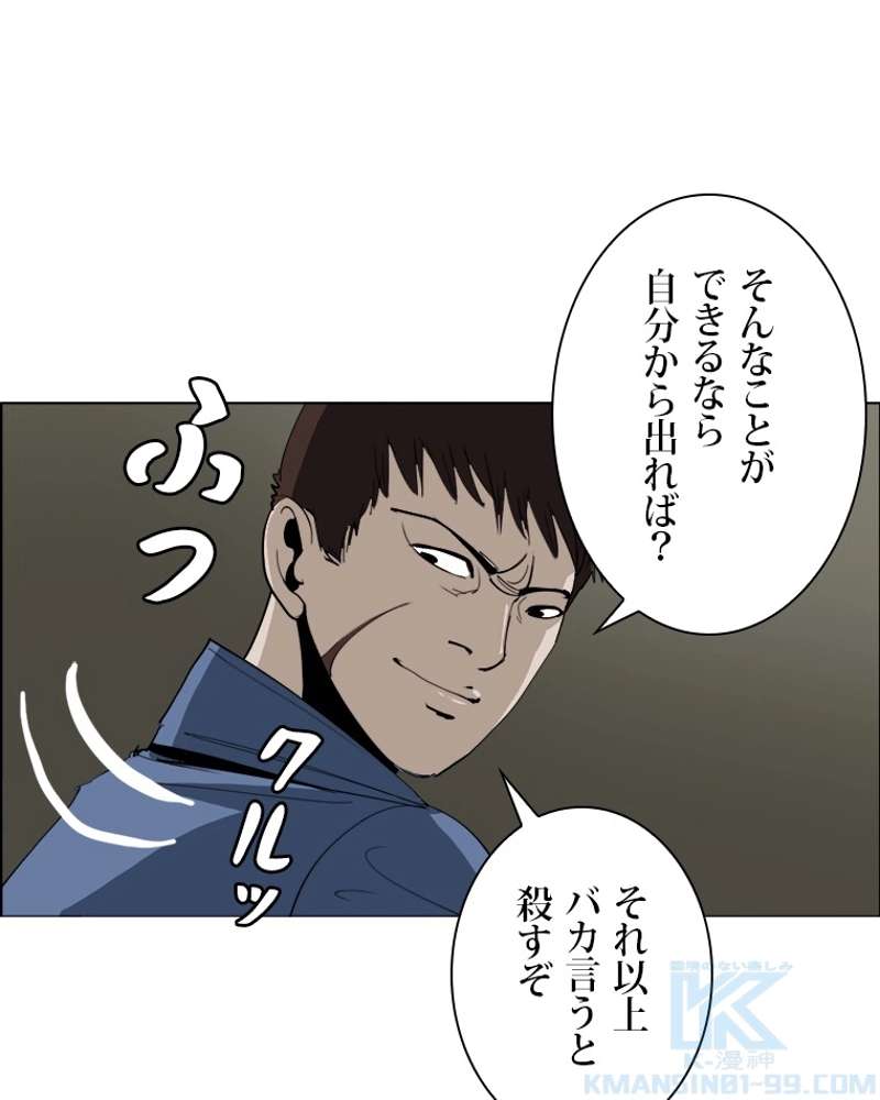P52