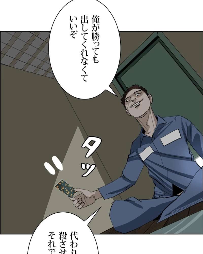 P60