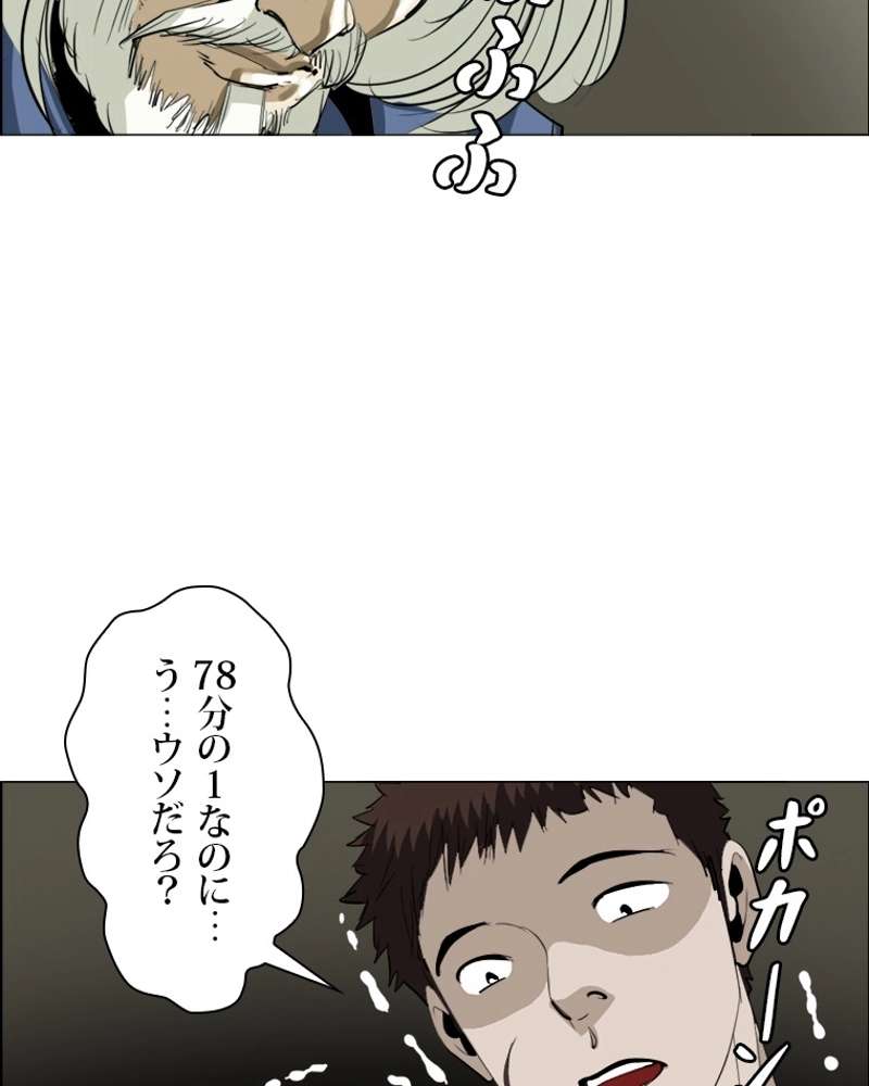 P62