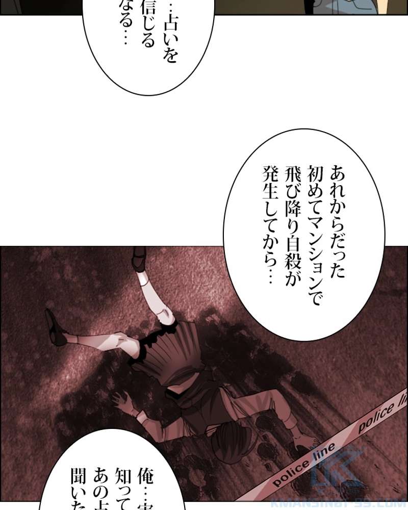 P37