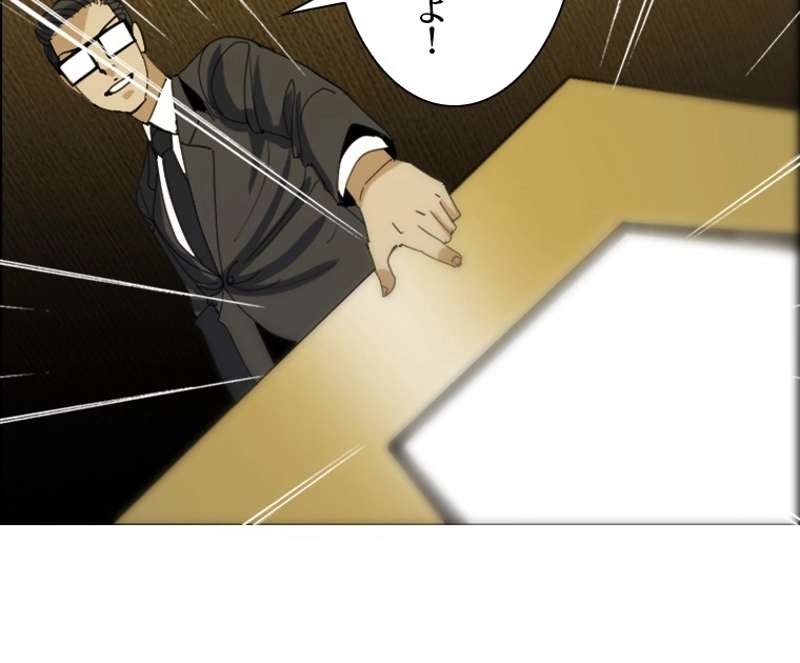 P42