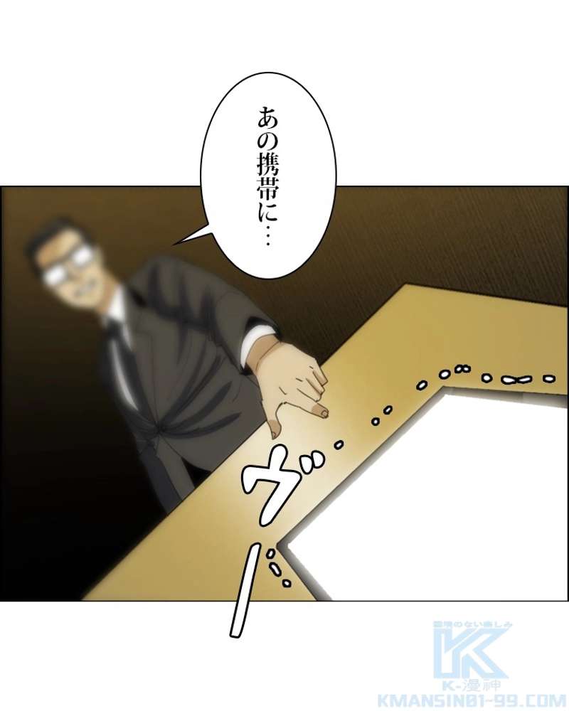 P43
