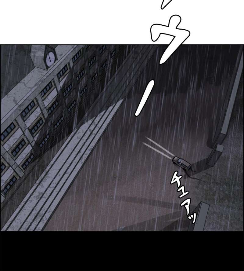 P56