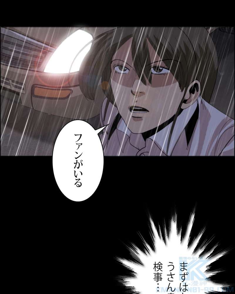 P58