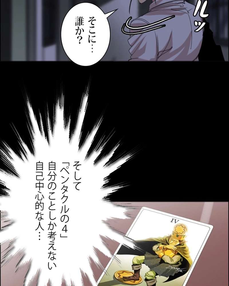P62