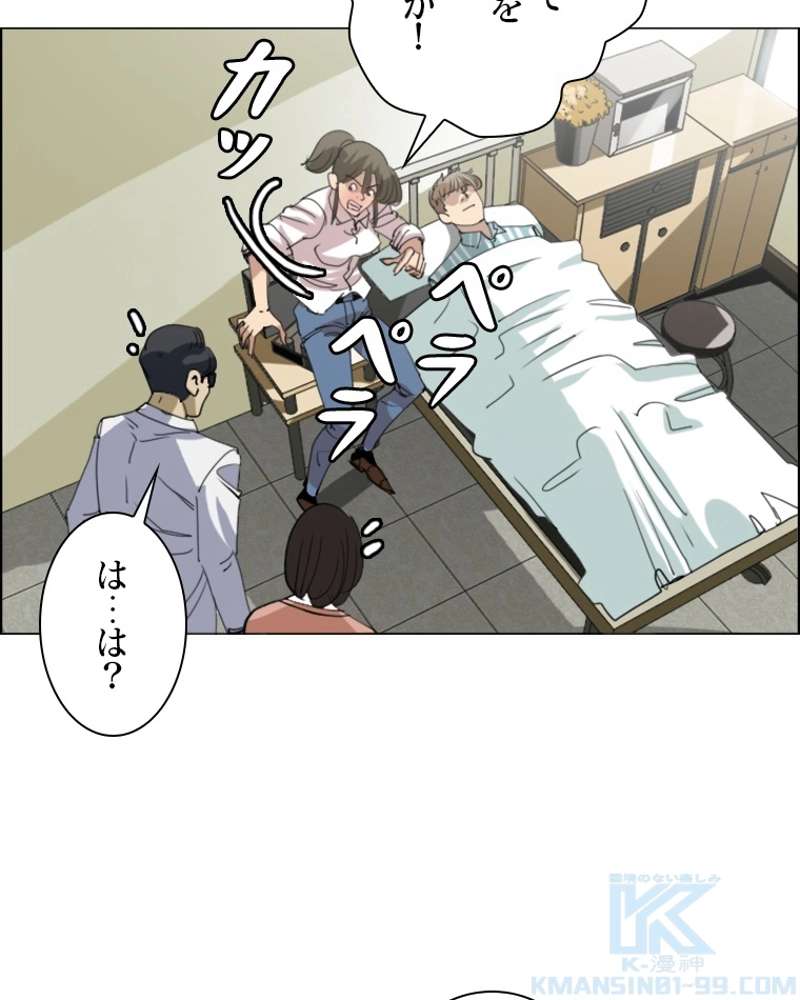 P37